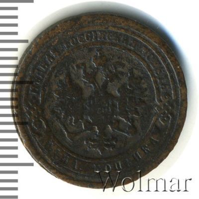 1 копейка 1891 г. СПБ. Александр III. (1 копейка 1891г. СПБ. Cu.)