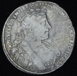 Полтина 1732 г. Анна Иоанновна. ВСЕРОСИСКАЯ. Короны орлов с крестами (Полтина 1732)