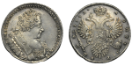 1 рубль 1732 г. Анна Иоанновна. Крест державы простой. Звезды разделяют надпись реверса (1 рубль 1732 года. С брошью на груди. Звезды разделяют надпись. AU)