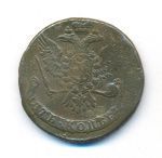 5 копеек 1759 г. ММ. Елизавета I. Обозначение монетного двора ММ (5 копеек. 1759)