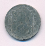 Бельгия 1 франк, 1945 (1 франк. Бельгия 1945)