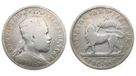 Албания ½ лека, 1926 (Эфиопия. Менелик II. 1/2 бирр 1897 года.)