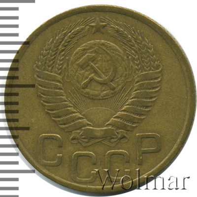 3 копейки 1949 г. Диск солнца без венчика (3 копейки 1949г. Br.)