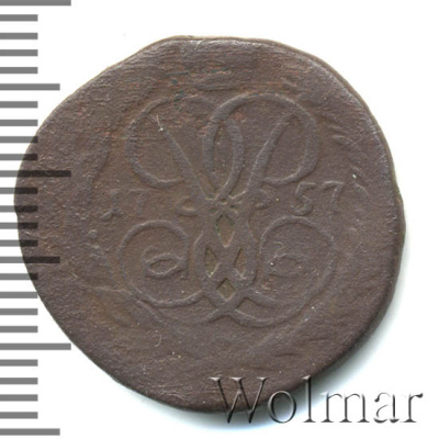 Денга 1757 г. Елизавета I. Тиражная монета (Денга 1757г. Cu.  Петров - 0,5 рублей.)