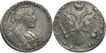 Полтина 1731 г. Анна Иоанновна. (Полтина 1731 года. R1. VF+)