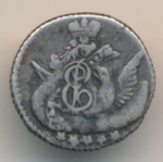 5 копеек 1761 г. СПБ. Елизавета I. Орел в облаках (5 копеек. 1761)