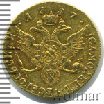 1 червонец 1757 г. СПБ Ю. Елизавета I. Орел на реверсе (Червонец 1757г. СПБ.  Au 3,44. RR Петров - 35 рублей, Ильин - 20 рублей)