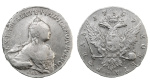 1 рубль 1759 г. СПБ НК. Елизавета I (Россия. 1 рубль 1759 года. СПБ НК.)