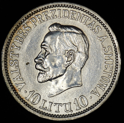 Литва 10 лит, 1938 (10 лит 1938 "20 лет Республике" (Литва))