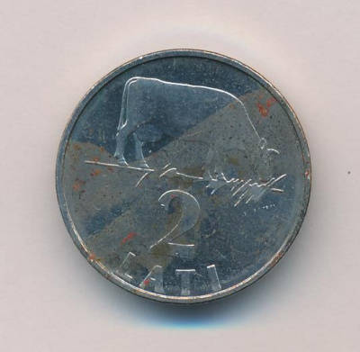 Латвия 2 лата, 1992 (2 лата Латвия. 1992)