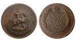 2 копейки 1757 г. СПМ. Елизавета I. Номинал под св. Георгием. Екатеринбургский монетный двор (Россия. 2 копейки 1757 года. СПМ. НОВОДЕЛ.)