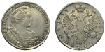 Полтина 1733 г. Анна Иоанновна. Портрет смещен влево. Крест державы простой (Полтина 1733 года. Крест державы простой, короны без крестов. AU)