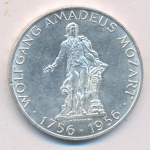 Австрия 25 шиллингов, 1956 (25 шиллингов. Австрия. Моцарт 1956)