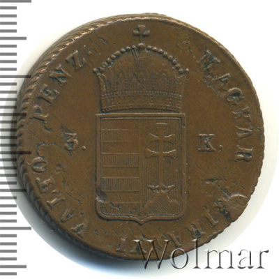 Венгрия 3 крейцера, 1849 (3 крейцера. Венгрия 1849г. Cu.)