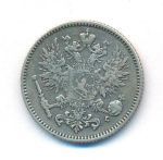 50 пенни 1893 г. L. Для Финляндии (Александр III). (50 пенни. 1893)