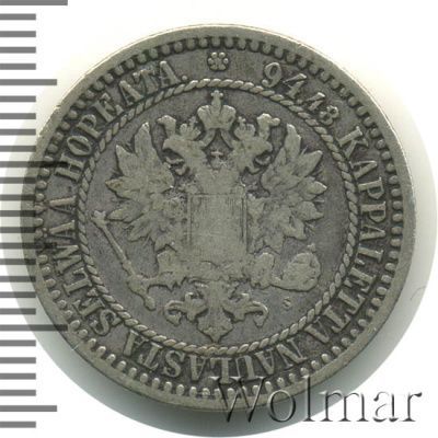 1 марка 1866 г. S. Для Финляндии (Александр II). (1 марка. Финляндия 1866г. S. Ag.)