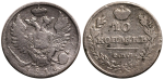 10 копеек 1816 г. СПБ МФ. Александр I (10 копеек 1816 года. СПБ-МФ. R1. VF, Патина)