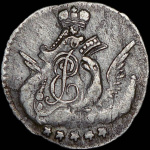 5 копеек 1761 г. СПБ. Елизавета I. Орел в облаках (5 копеек 1761 года, СПБ.)