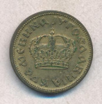 Югославия 50 пара, 1938 (50 пара. Югославия. 1938)