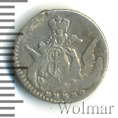 5 копеек 1757 г. СПБ. Елизавета I. Орел в облаках (5 копеек 1757г. СПБ. Ag.)