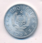 Албания 50 киндарок, 1964 (50 киндарка. Албания 1964)