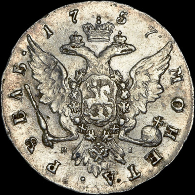 1 рубль 1757 г. СПБ ЯI. Елизавета I (Рубль 1757 года, СПБ-TI-ЯI)