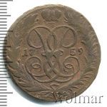 2 копейки 1759 г. Елизавета I. Номинал под св. Георгием. Красный монетный двор (2 копейки 1759г. Cu.)