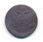5 копеек 1760 г. Елизавета I. Без обозначения монетного двора (5 копеек. 1760)