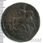 1 копейка 1761 г. Елизавета I. (1 копейка 1761г. Cu.)