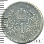 Австрия 1 крона, 1894 (1 крона. Австрия 1894г. Ag.)