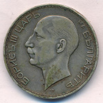 Болгария 100 левов, 1937 (100 лева. Болгария. 1937)