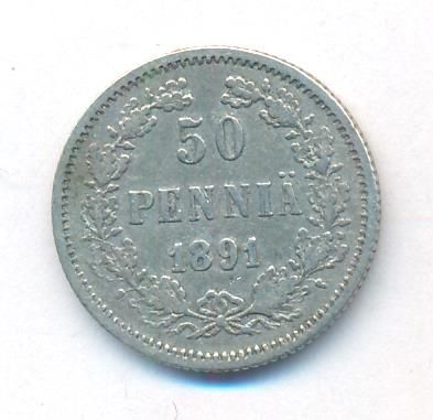 50 пенни 1891 г. L. Для Финляндии (Александр III). (50 пенни. 1891)