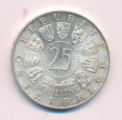 Австрия 25 шиллингов, 1956 (25 шиллингов. Австрия. В.А.Моцарт 1956)