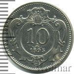 Австрия 10 геллеров, 1895 (10 геллеров. Австрия 1895г. Cu-Ni.)