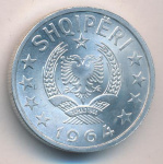 Албания 50 киндарок, 1964 (50 киндарка. Албания 1964)