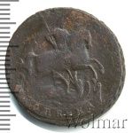 1 копейка 1759 г. Елизавета I. (1 копейка 1759г. Cu.)