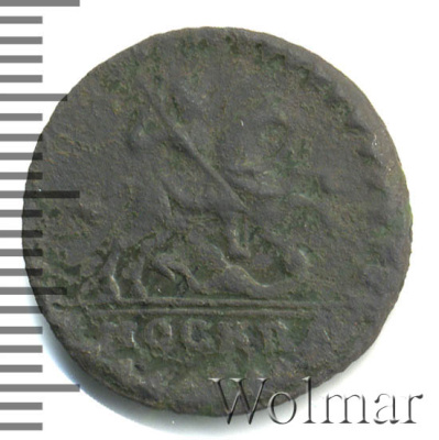 1 копейка 1729 г. МОСКВА. Петр II. Москва. Конь вздыблен (1 копейка 1729г. Cu. RR, Петров - 2 рубля, Ильин - 1 рубль.)