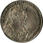 Полтина 1732 г. Анна Иоанновна. ВСЕРОСИСКАЯ. Короны орлов с крестами (Полтина 1732)