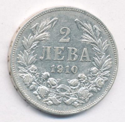 Болгария 2 лева, 1910 (2 лева. Болгария. 1910)