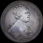 1 рубль 1726 г. СПБ. Екатерина I. Петербургский тип, портрет вправо. Без локона на левом плече (Рубль 1726 СПБ (Бит. R3, Петр. 30р.))