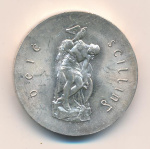 Ирландия 1 шиллинг, 1966 (1 шиллинг. Ирландия 1966)