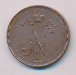 10 пенни 1917 г. Для Финляндии (Николай II). С вензелем Николая II (10 пенни 1917)