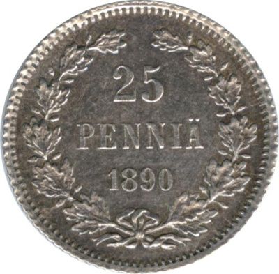 25 пенни 1890 г. L. Для Финляндии (Александр III). (25 пенни. 1890)