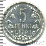 Литва 5 лит, 1925 (5 лит. Литва 1925г. Ag.)