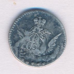 5 копеек 1757 г. СПБ. Елизавета I. Орел в облаках (5 копеек 1757)