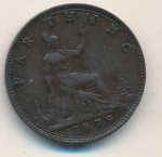 Великобритания 1 фартинг, 1879 (Фартинг. Великобритания 1879)