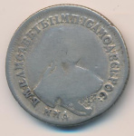 Полуполтинник 1757 г. ММД МБ. Елизавета I. (Полуполтинник. 1757)