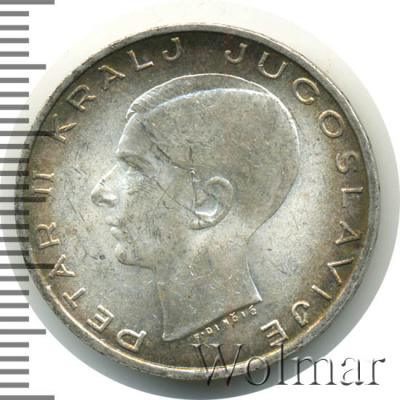 Югославия 20 динаров, 1938 (20 динаров. Югославия 1938г. Ag.)