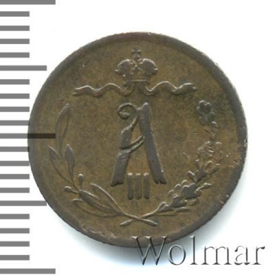 1/2 копейки 1894 г. СПБ. Александр III. (1/2 копейки 1894г. СПБ. Cu.)