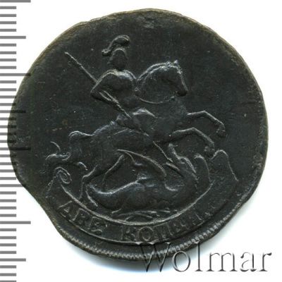 2 копейки 1757 г. Елизавета I. Номинал под св. Георгием. Красный монетный двор (2 копейки 1757г. Cu.)